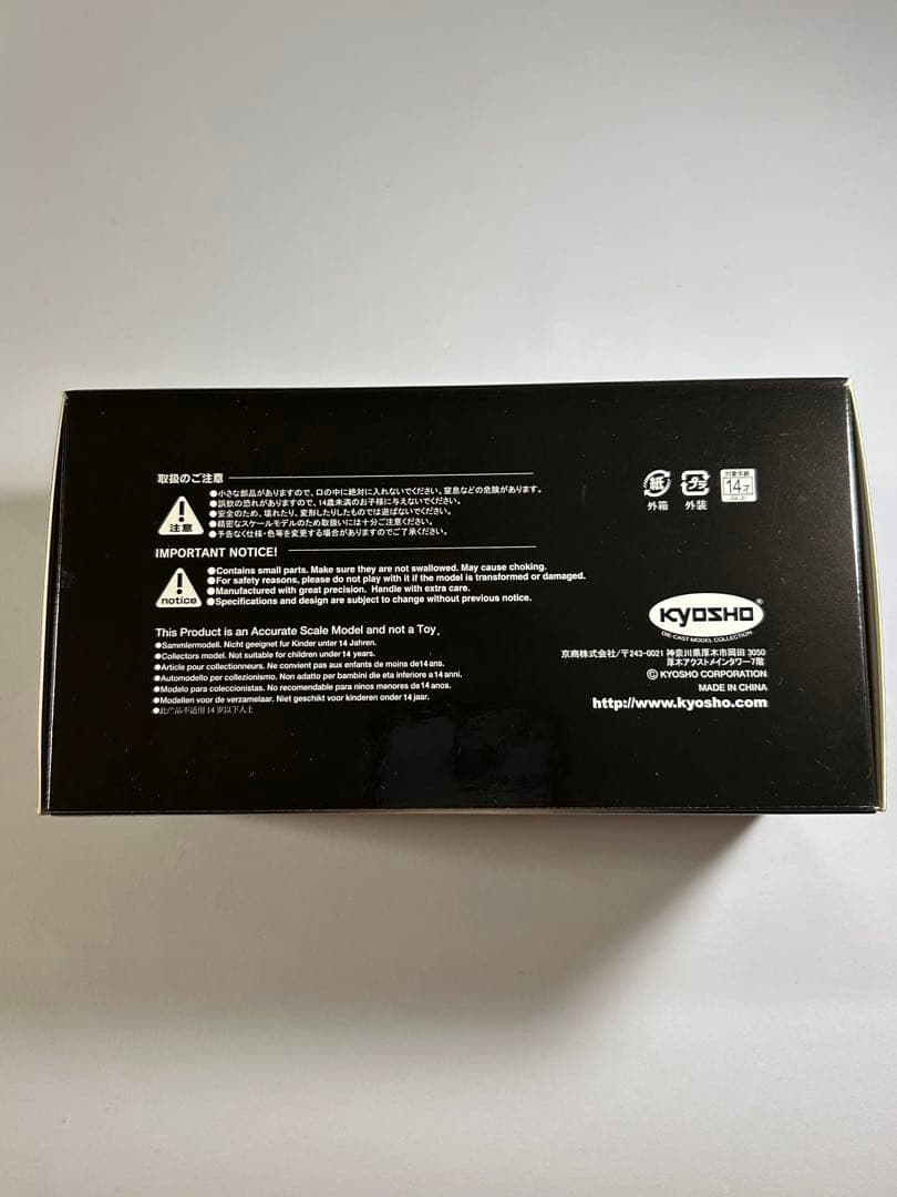 【希少カラー】京商 1/43 LEXUS LS500h レクサス