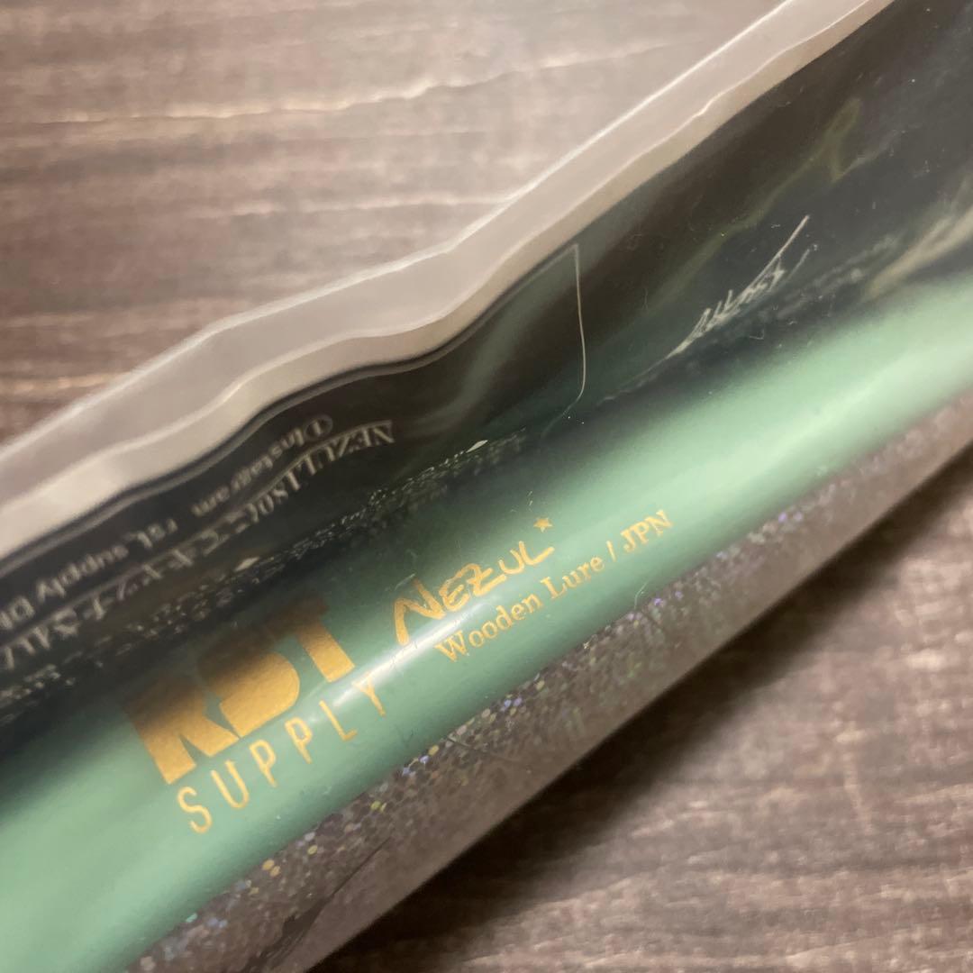 ネズール180 キャスちゃんブルー RST SUPPLY H133