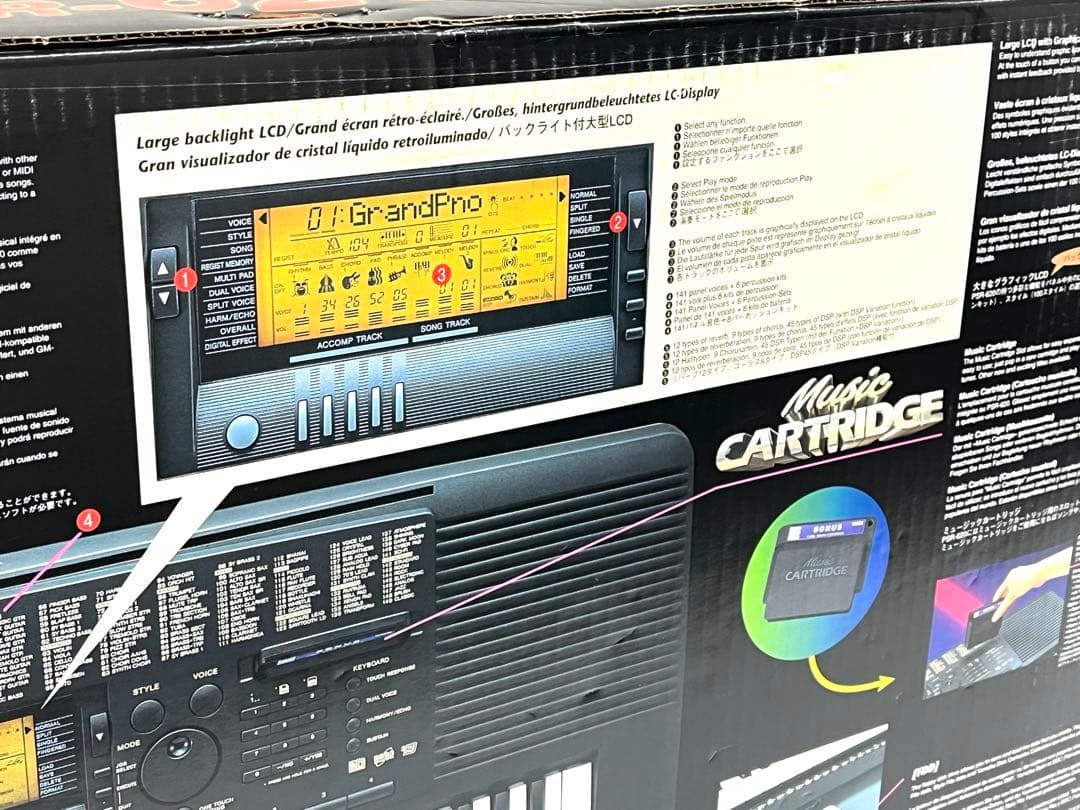 f038 未開封　希少モデル　YAMAHA 電子キーボード　PSR-620