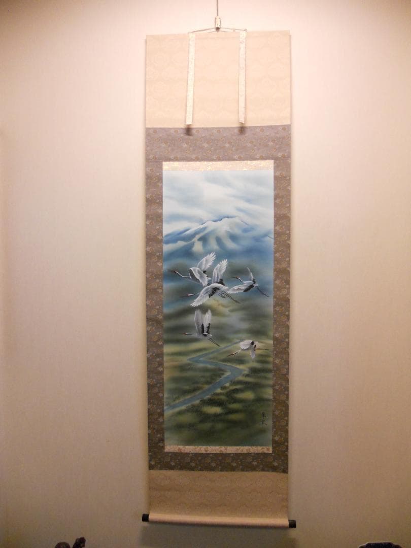 掛け軸 古川翠峯 釧路湿原 絹本 希少 軸装 茶道具 掛軸 美品 です。