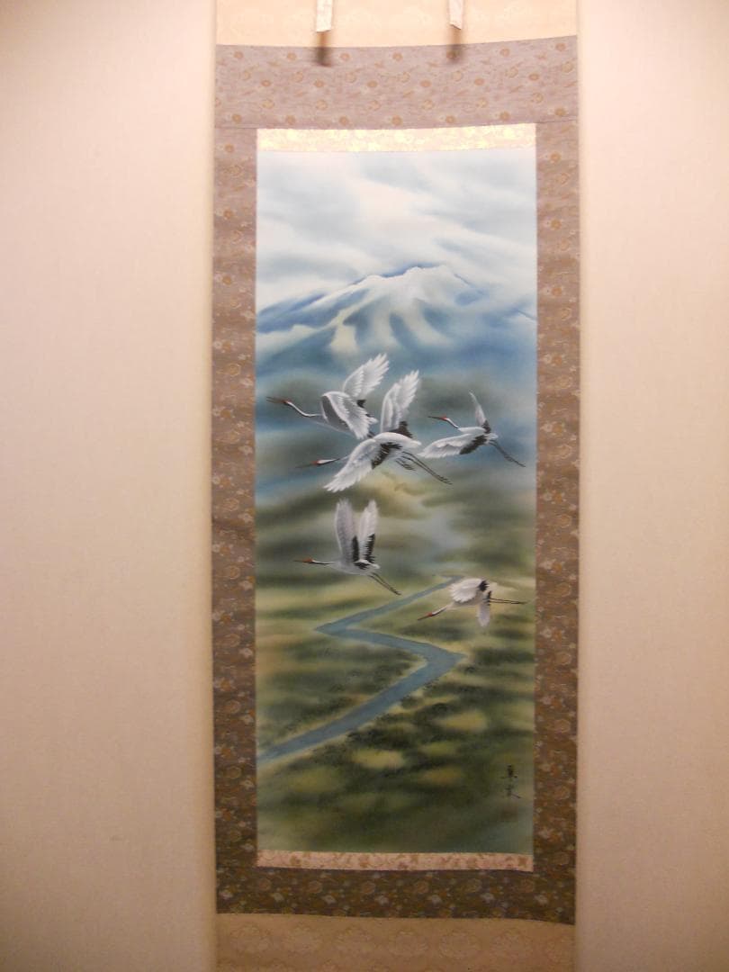 掛け軸 古川翠峯 釧路湿原 絹本 希少 軸装 茶道具 掛軸 美品 です。