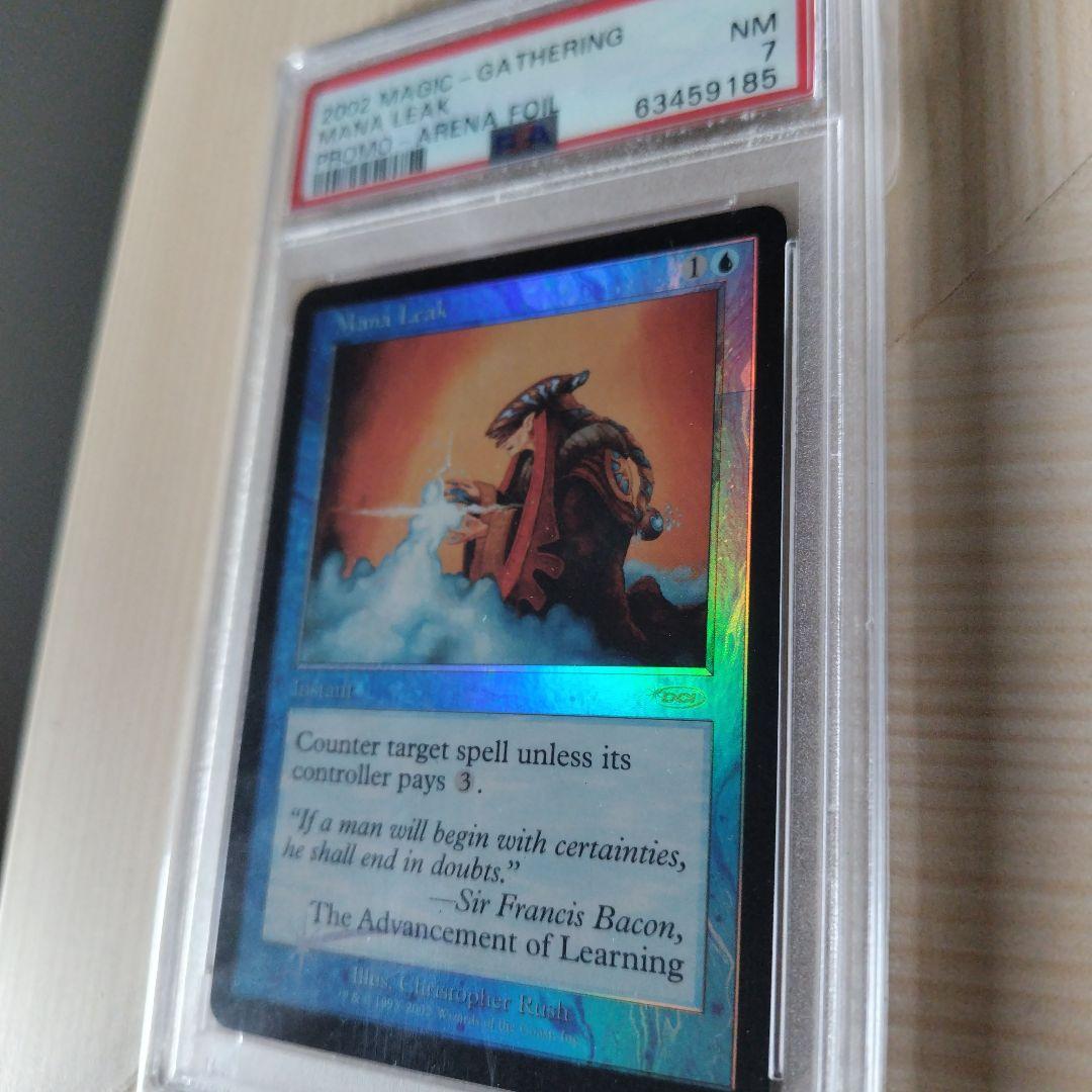 PSA鑑定品　マナ漏出/Mana Leak(アリーナ)[DCI] プロモ MTG