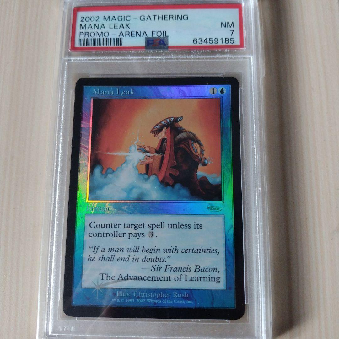 PSA鑑定品　マナ漏出/Mana Leak(アリーナ)[DCI] プロモ MTG