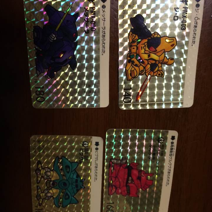 ガンダムカードダス