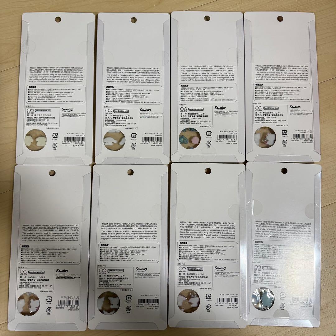 ボンボンドロップシールたまごっち&ボンボンドロップシールミニ　サンリオ全種➕6枚