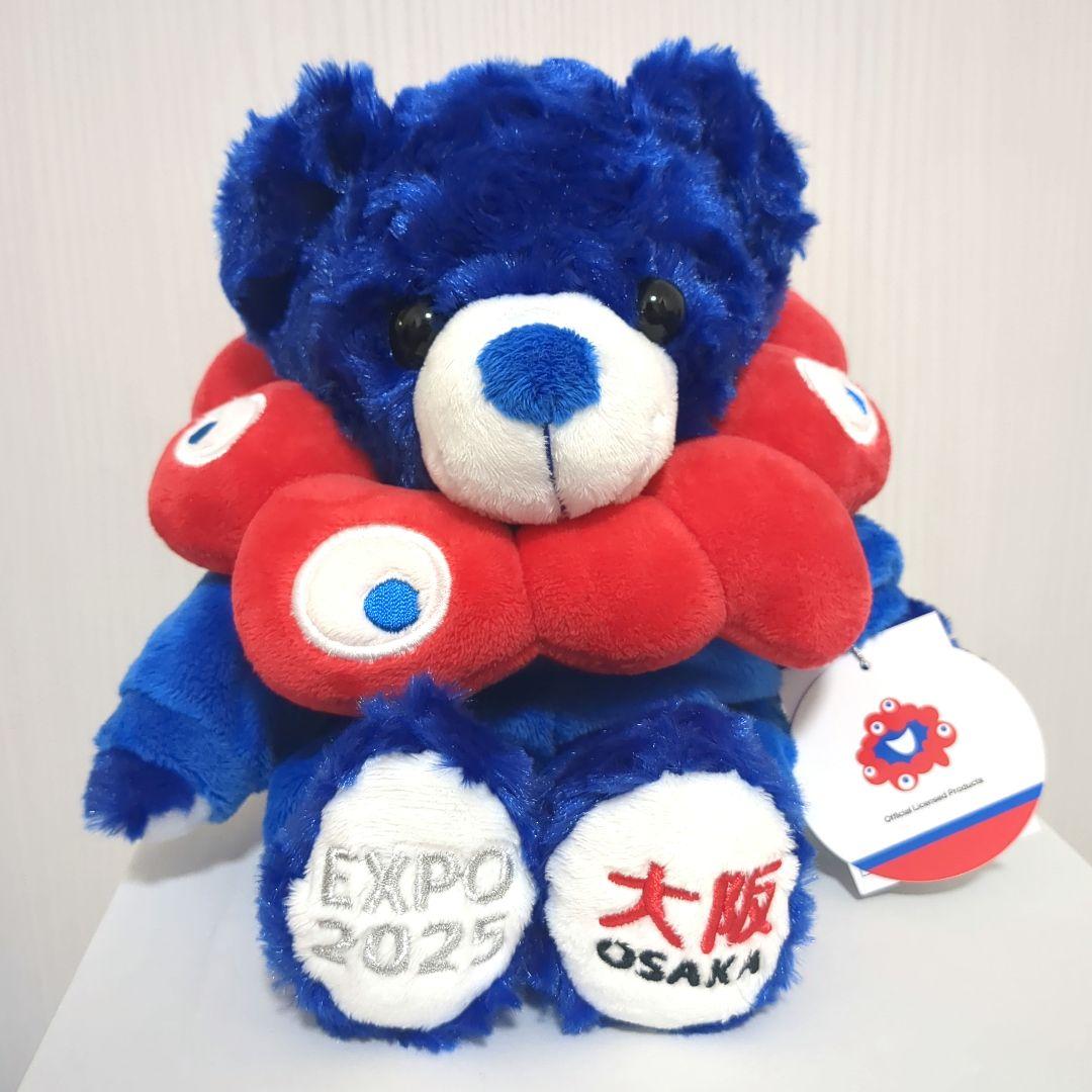 ミャクミャク　御当地ベア　ぬいぐるみ