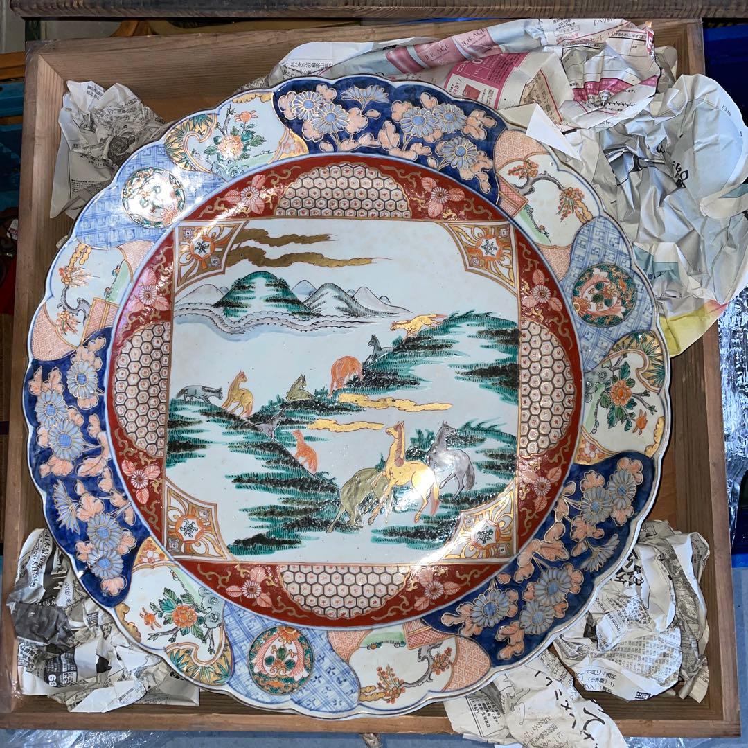 古伊万里 大皿 額皿 馬 飾皿 色絵 金彩 46cm 共箱入 大皿 陶磁器