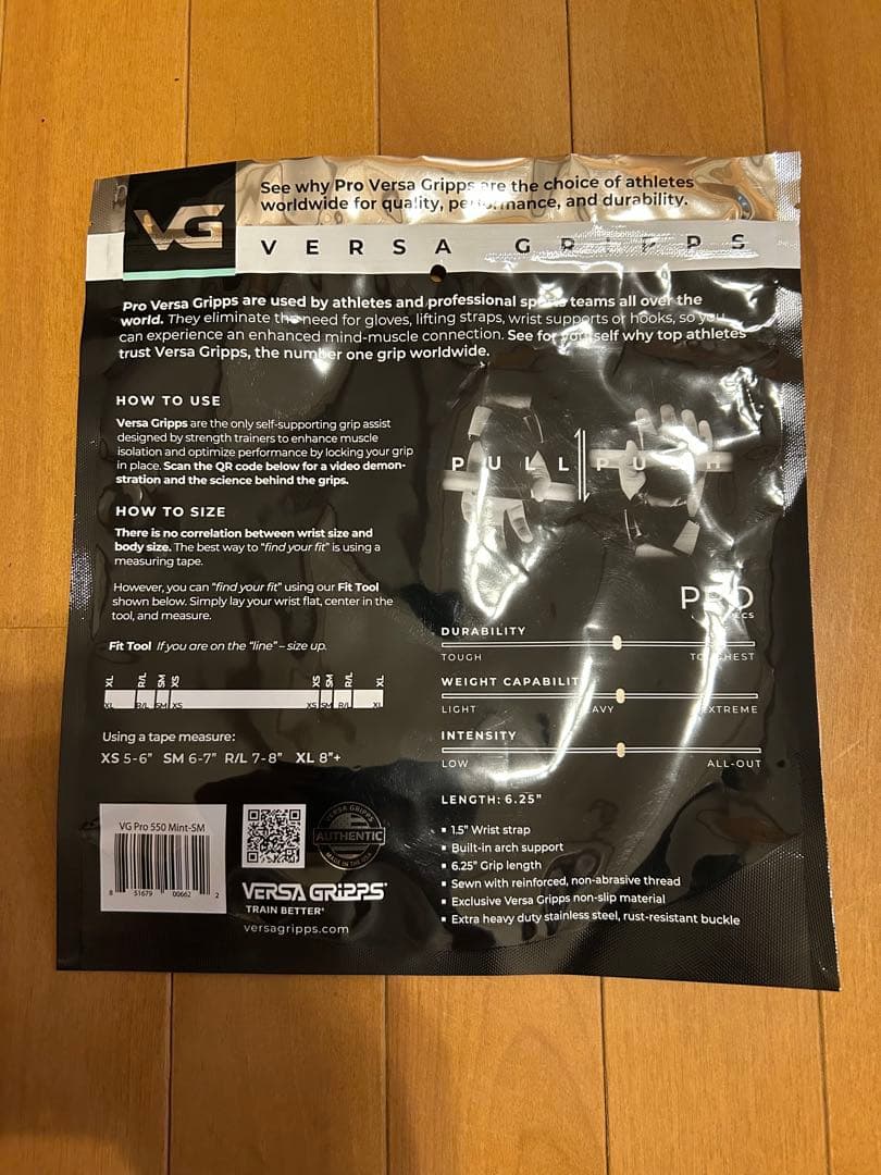 VERSA GRIPPS PRO バーサグリッププロ ミント SMサイズ