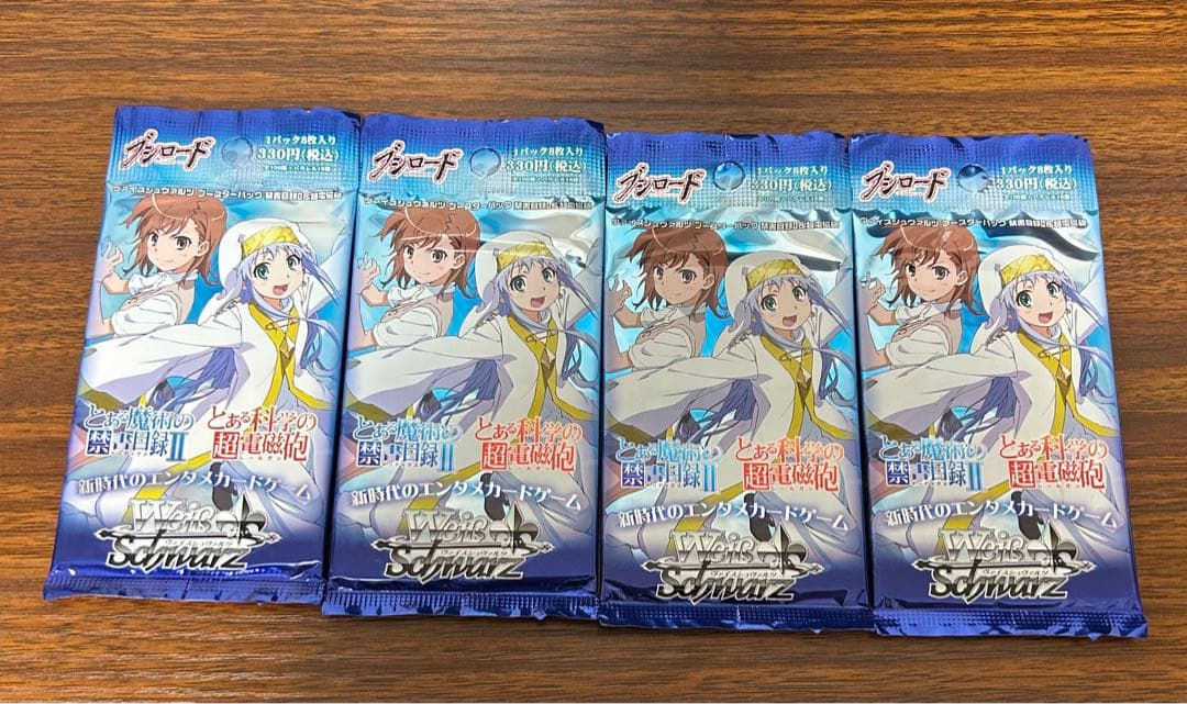 ヴァイス 禁書目録ＩＩ＆超電磁砲 未開封 4パック