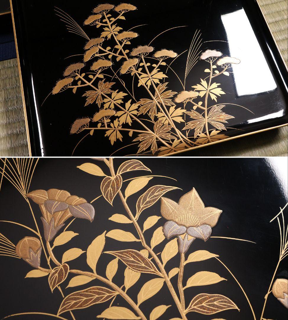 木製漆器 草花 絵変蒔絵 蝋色塗 吸物膳 十客 足付 四方膳 梨地【CM282】