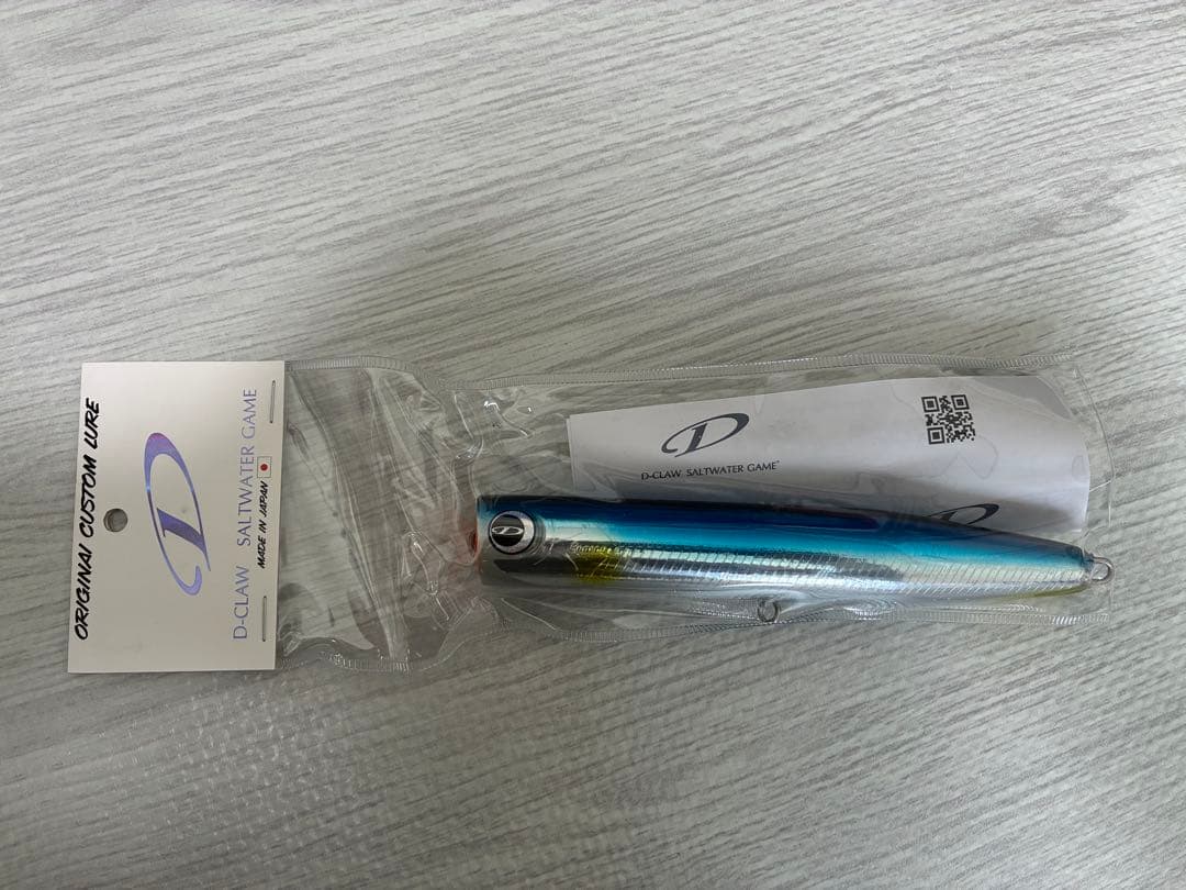 0*言様 ビーコン　180 beacon