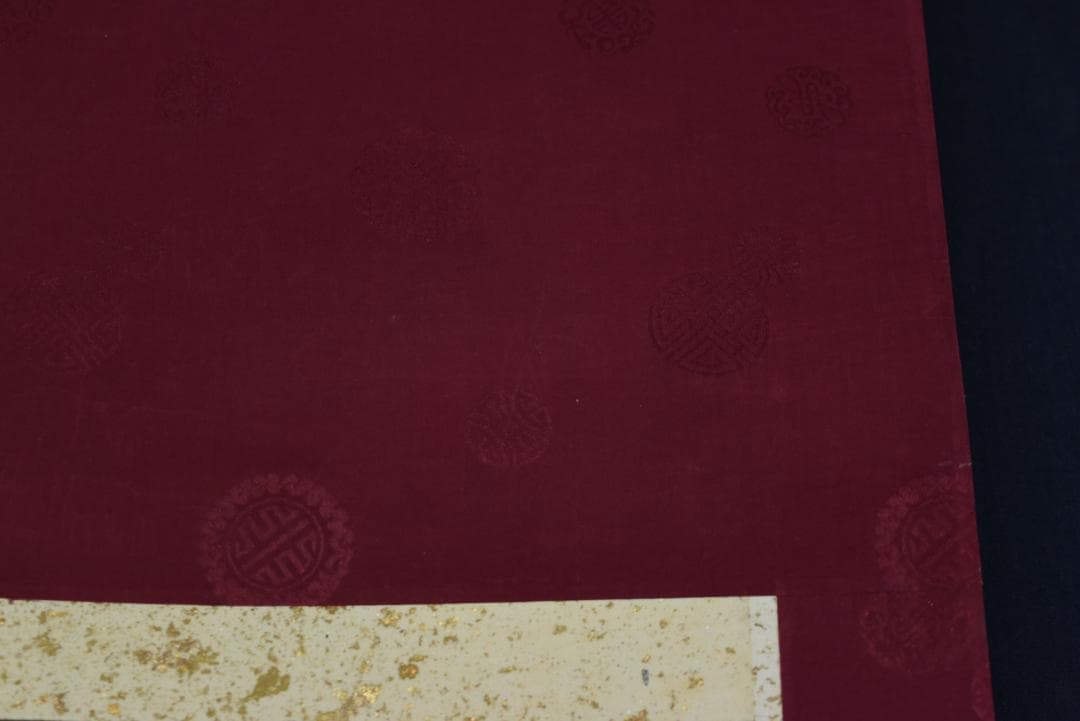 作者不詳/十六羅漢図/掛軸/名家伝来/Z-827