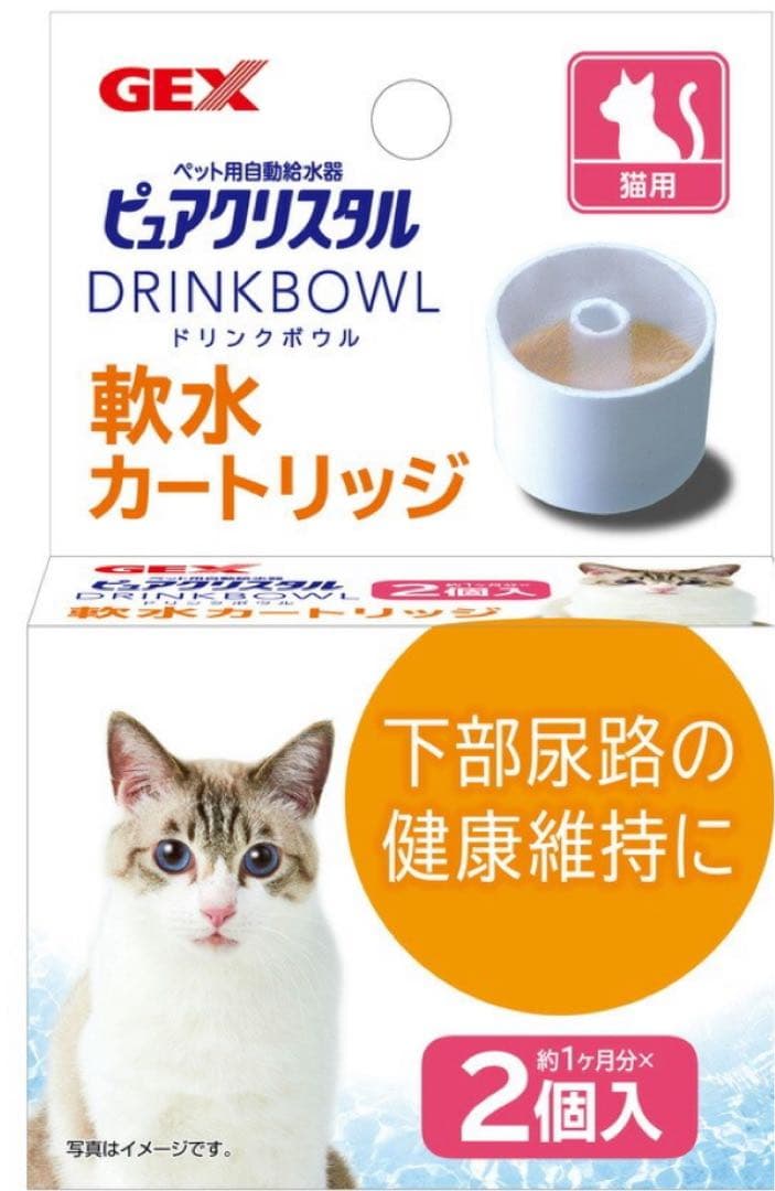  CANIN Bengal 2kg×2ほか