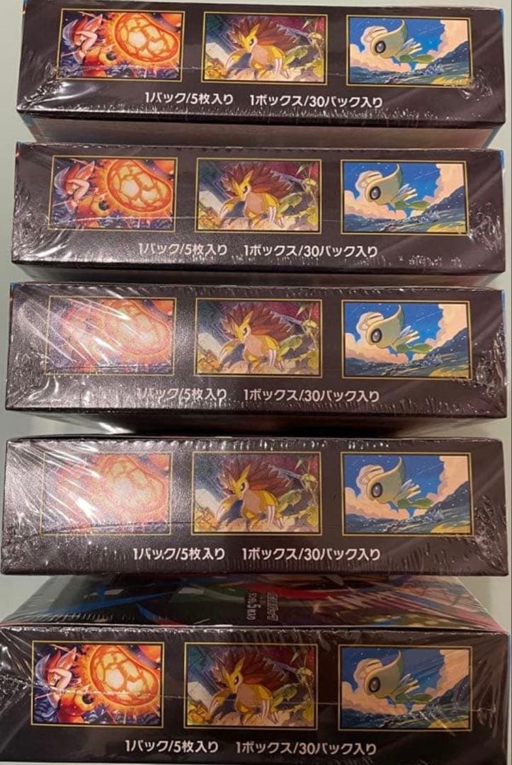 シュリンク付きBOX ポケモンカード メガブレイブ 5ボックス