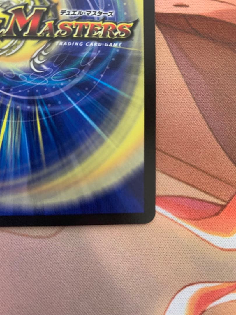 野*魂様 ロスト・Re:ソウル　金トレジャー