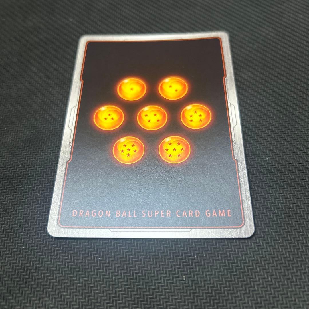 【DBFW】 孫悟飯:SH SCR パラレル