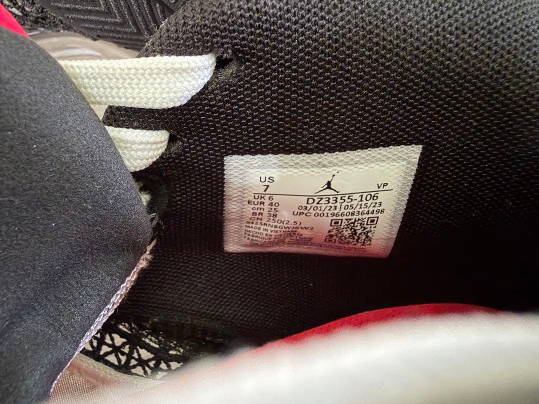 【美品】エアジョーダン38PF 25cm DZ3355-106 箱なし