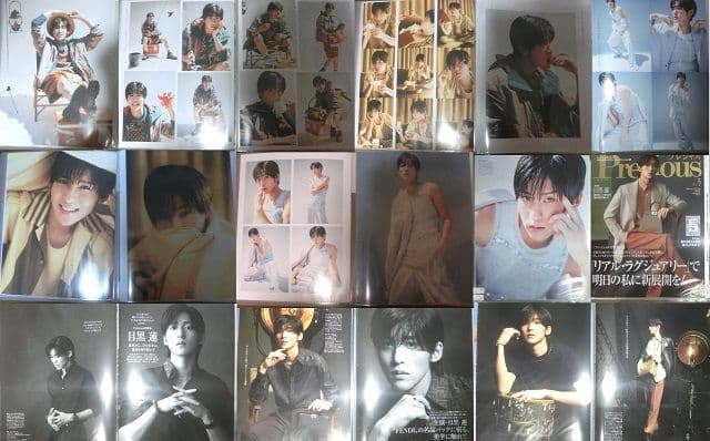 114【特選首位】  Man スノーマン 目黒蓮 切抜626P ファイル