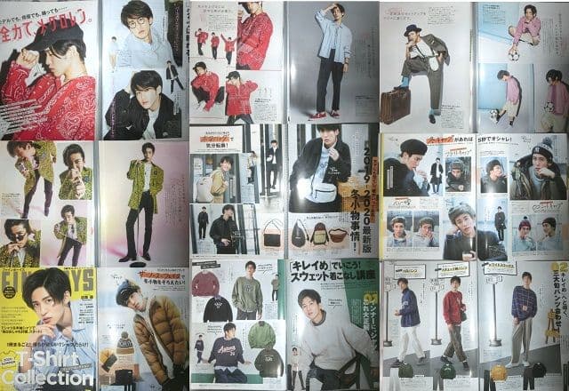 114【特選首位】  Man スノーマン 目黒蓮 切抜626P ファイル