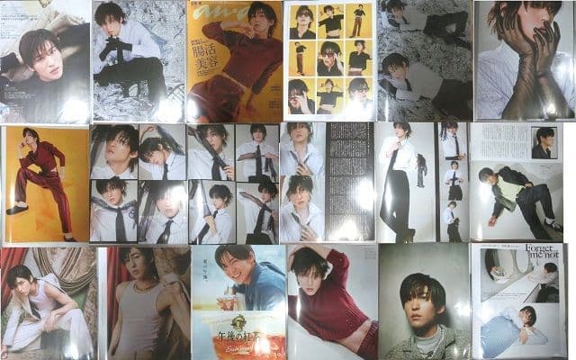 114【特選首位】  Man スノーマン 目黒蓮 切抜626P ファイル