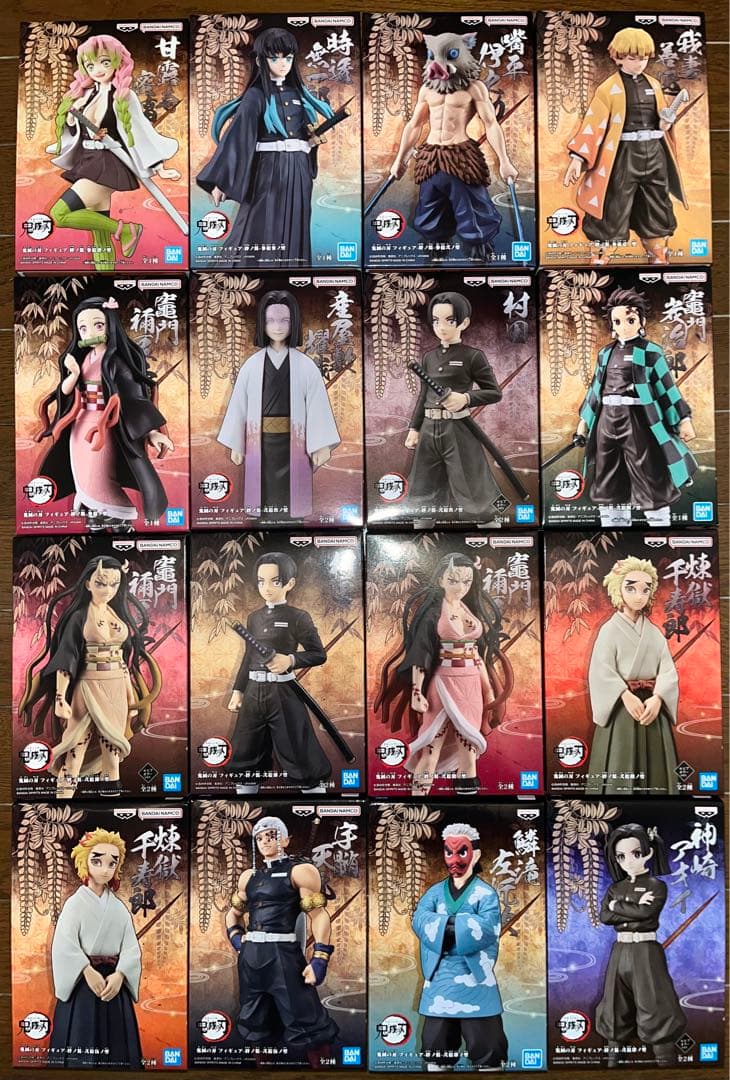 鬼滅の刃　絆ノ装　まとめ売り　全85個セット　捌ノ型〜伍拾ノ型　竈門　我妻　他