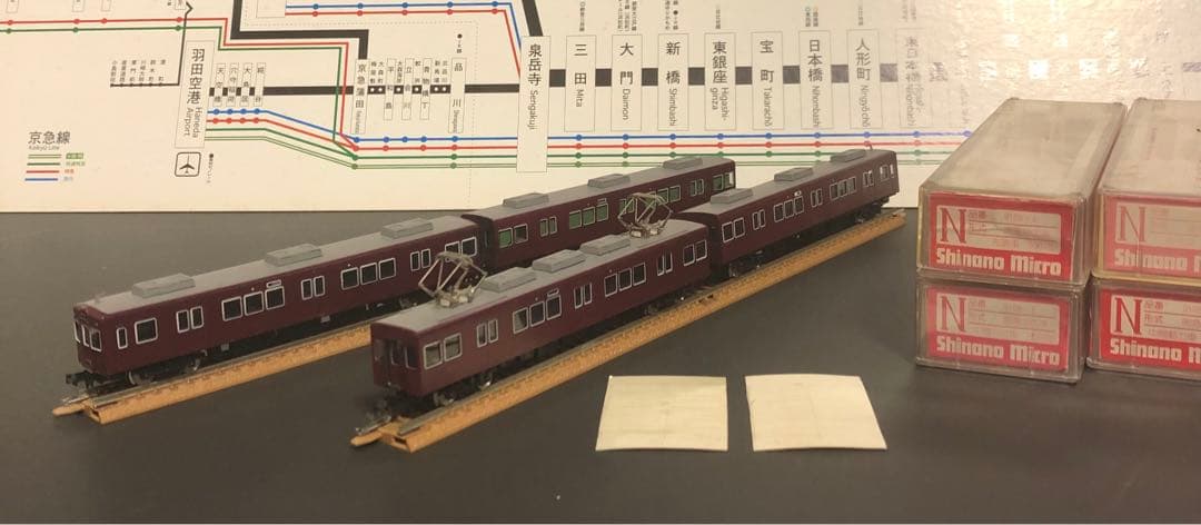 管理番号1495 阪急Nゲージ しなのマイクロ3000系4両セット