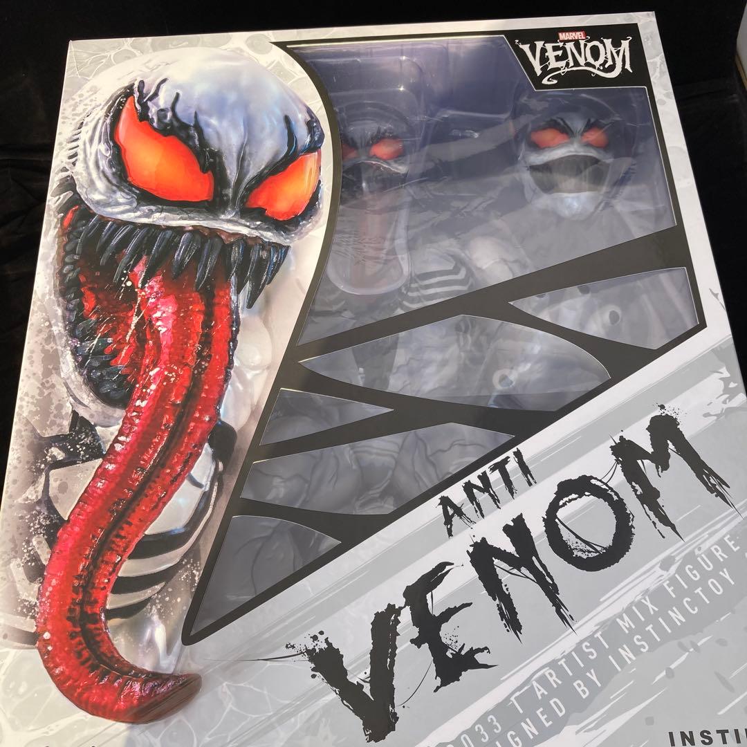 インスティンクトイ×アンチヴェノム アーティストMIX トイサピエンス限定