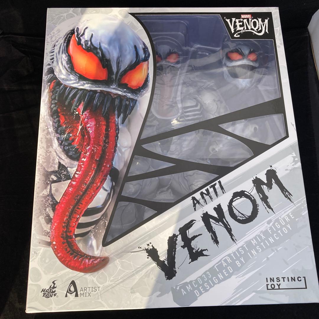 インスティンクトイ×アンチヴェノム アーティストMIX トイサピエンス限定