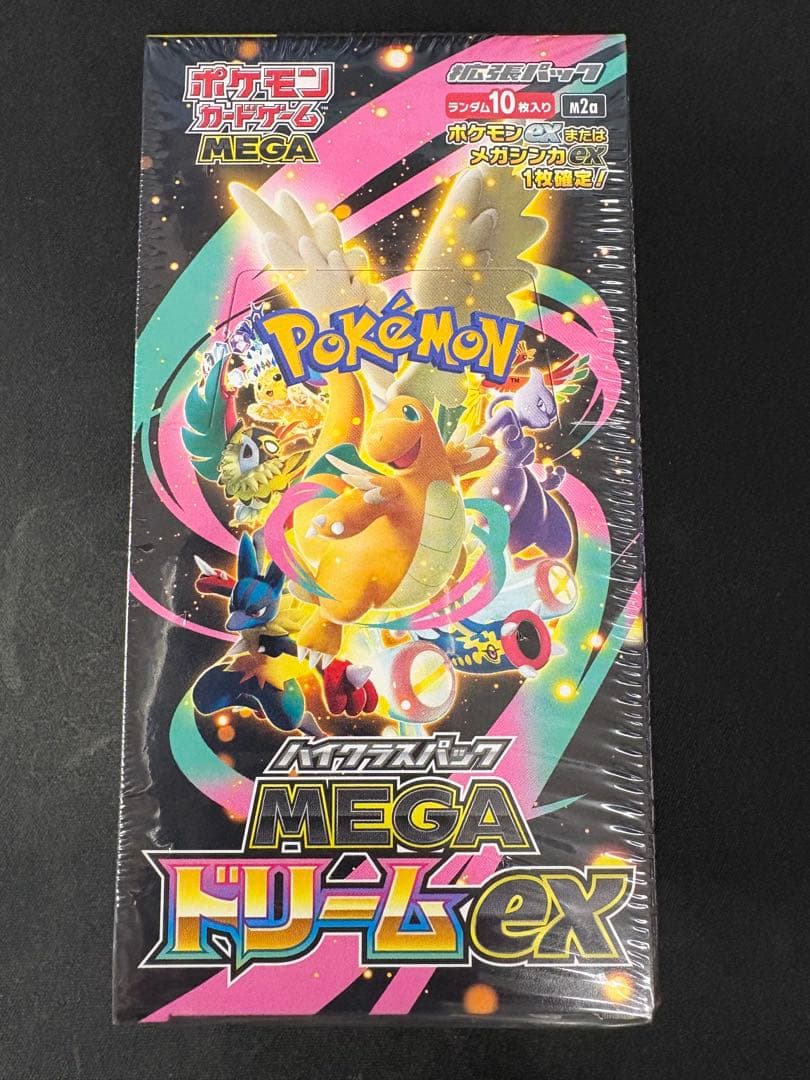 ポケモンカードゲーム MEGA ドリームex 拡張パック 1BOX