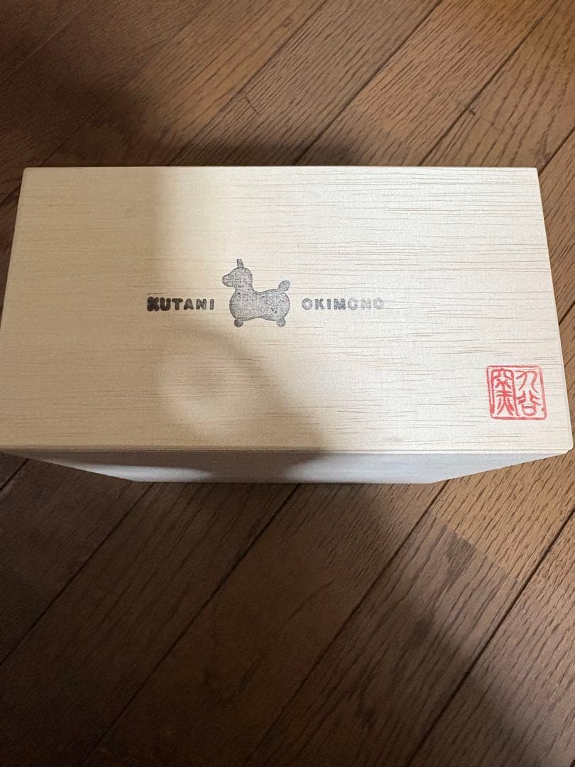 【九谷焼ロディ】 色絵松竹梅文