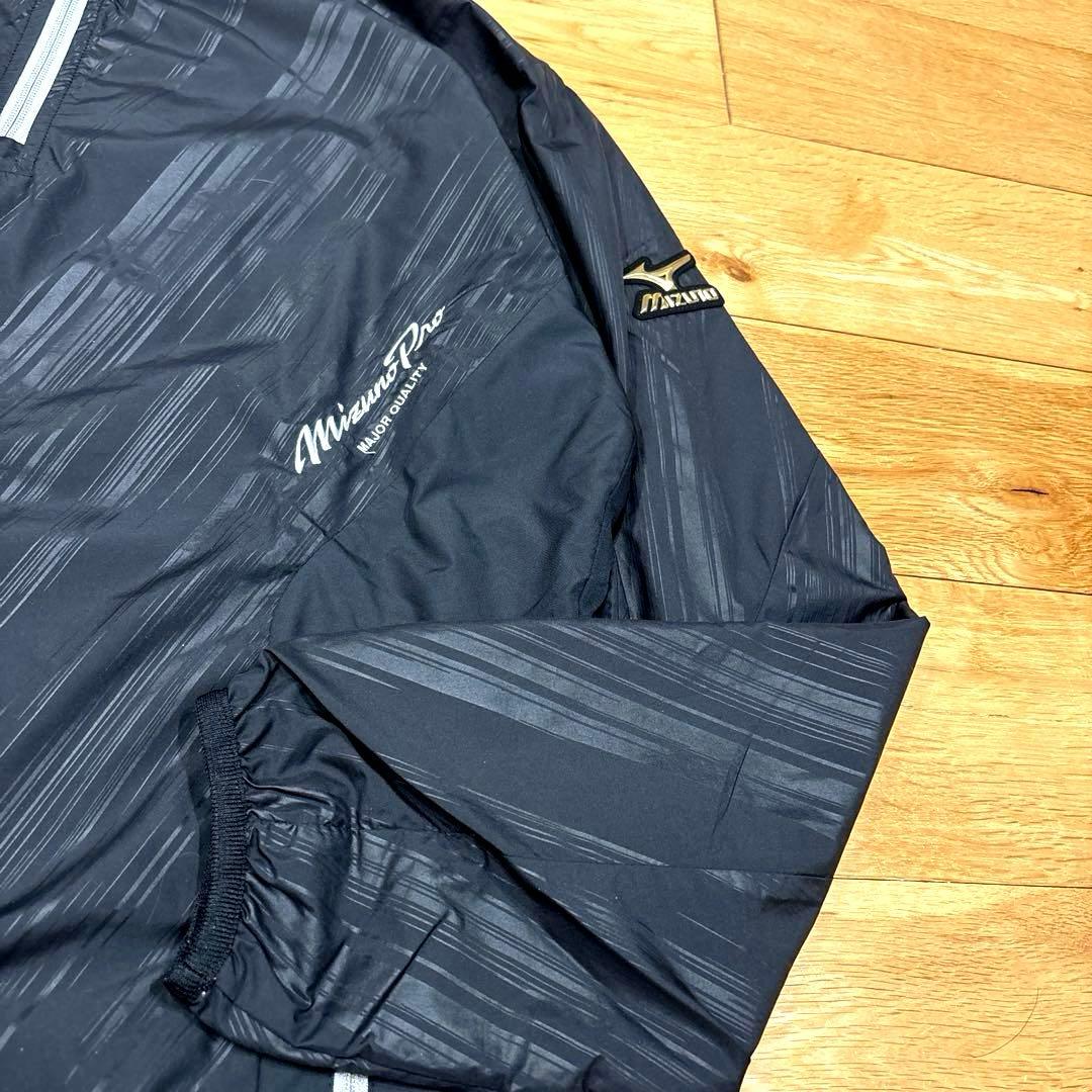 Mizuno Proミズノプロ★オシャレなウインドブレーカー上下セットアップ★M