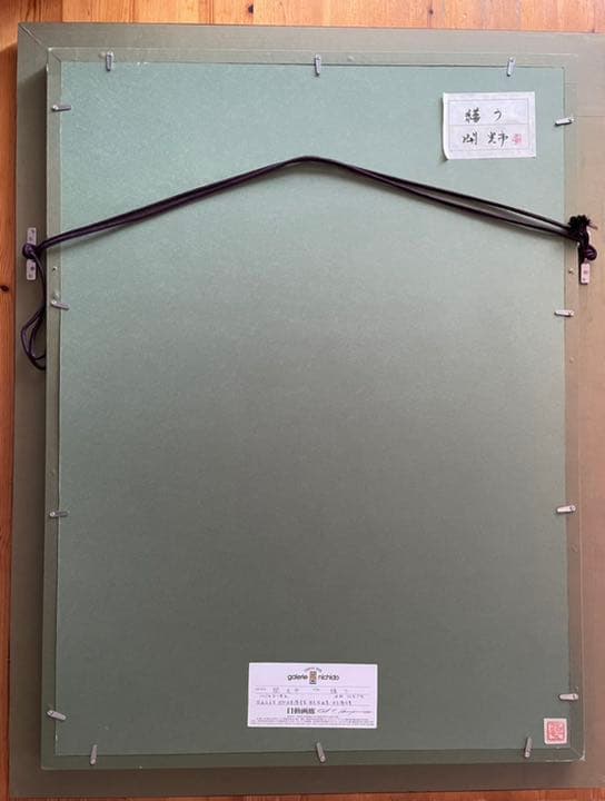 油彩画 : 開 光市 「繕う」キャンバス 20号P型 額装