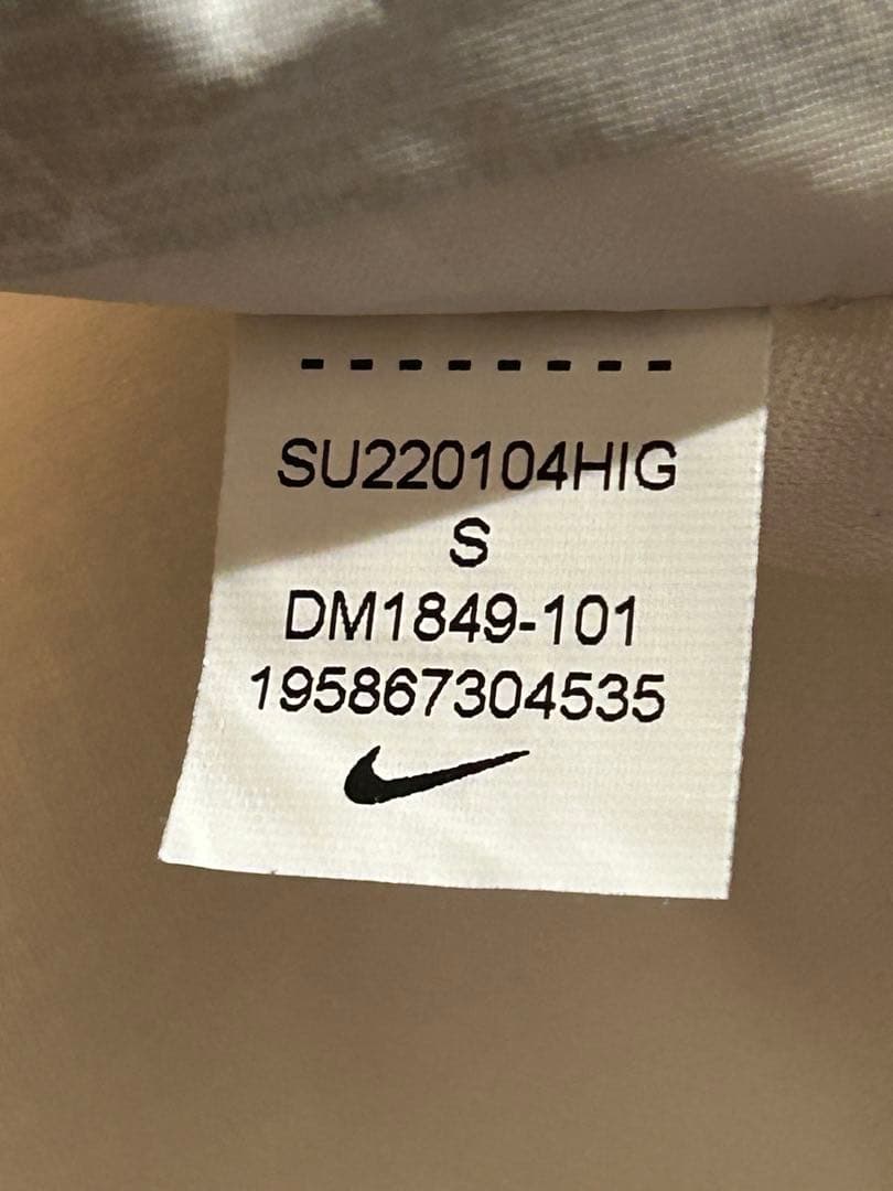 ビスマ　トッテナム　スパーズ　ユニフォーム　ホーム　CL プレミアリーグ