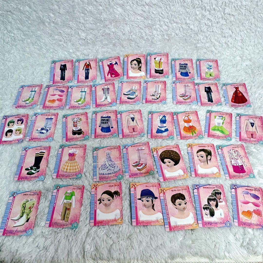 オシャレ魔女ラブ＆ベリー　カード　まとめ　DS カードリーダー　300枚セット