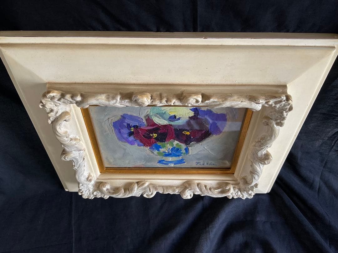 寺島貞志(1905~1983)油彩画タイトル「パンジー」日本プロレタリア美術