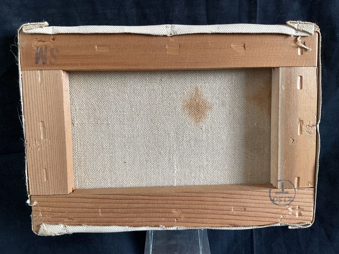 寺島貞志(1905~1983)油彩画タイトル「パンジー」日本プロレタリア美術