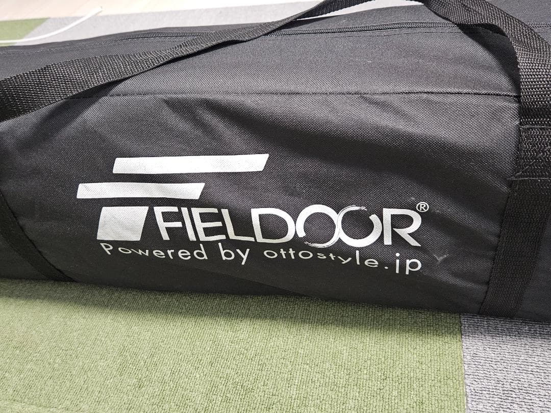 FIELDOOR タープテント 3mx2m ブルー おまけ付き