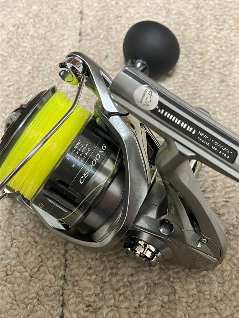 【美品】シマノ　21ナスキー5000xg