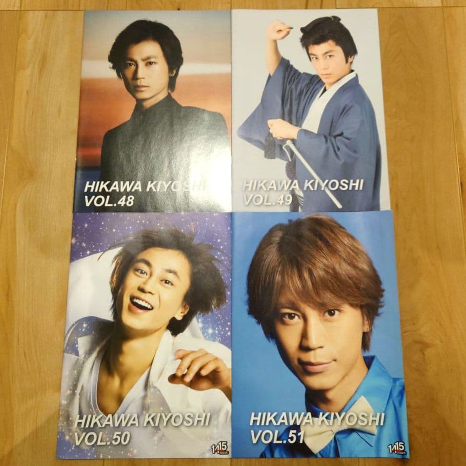 氷川きよし　ファンクラブ会報　VOL.9〜88　2003〜2023年　Kiina