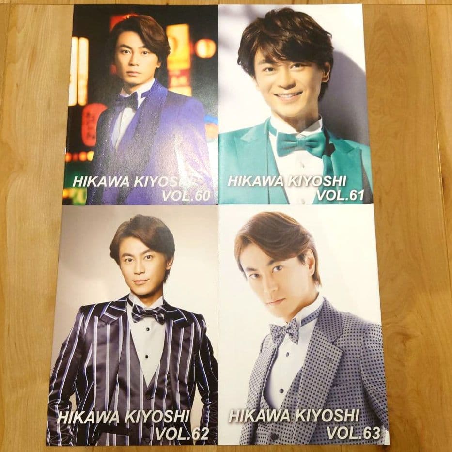 氷川きよし　ファンクラブ会報　VOL.9〜88　2003〜2023年　Kiina