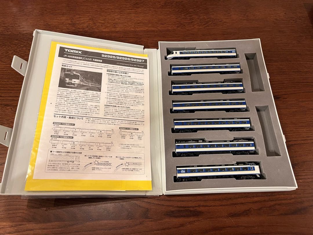 TOMIX JR485系特急電車 しらさぎ Y02編成 92925