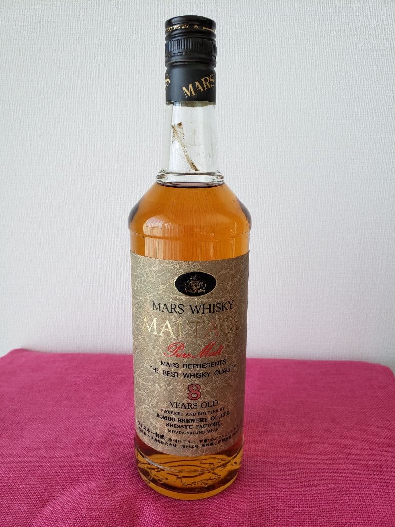 マルスモルテージ