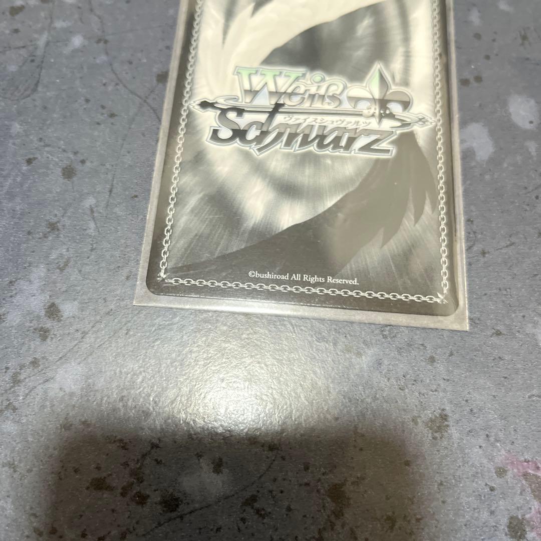 みずがき湖を眺めて　あおい　ssp サイン　ゆるキャン