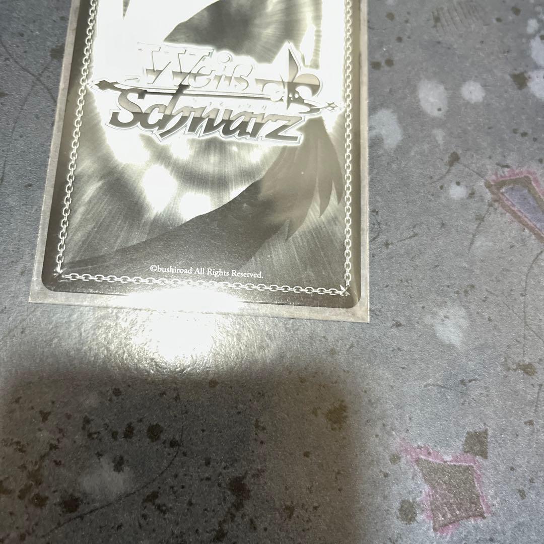 みずがき湖を眺めて　あおい　ssp サイン　ゆるキャン