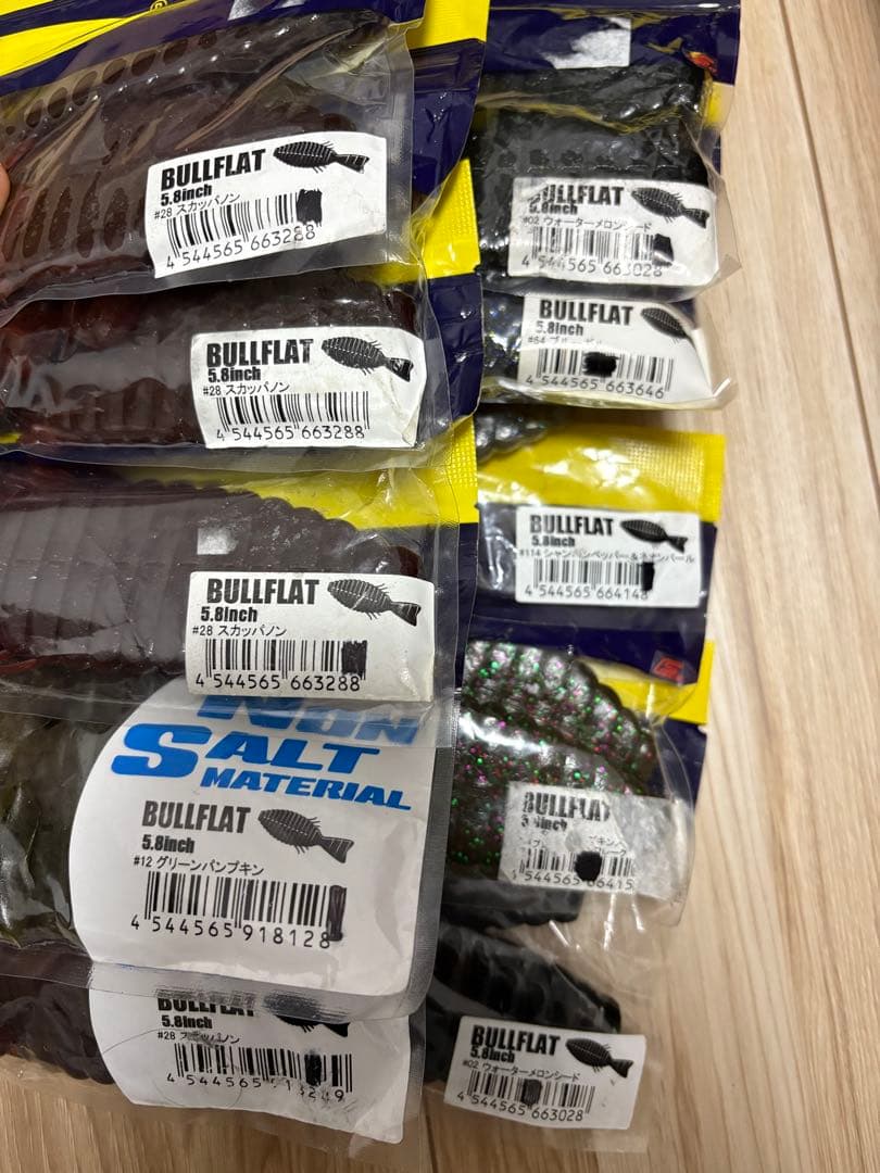 デプス　ブルフラット5.8インチ　新品セット