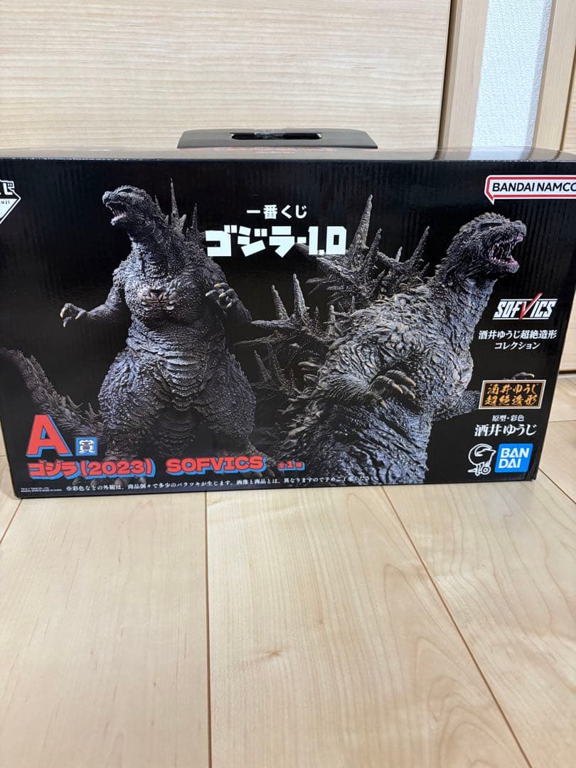 一番くじ ゴジラ −1.0 A賞 フィギュア　SOFVICS