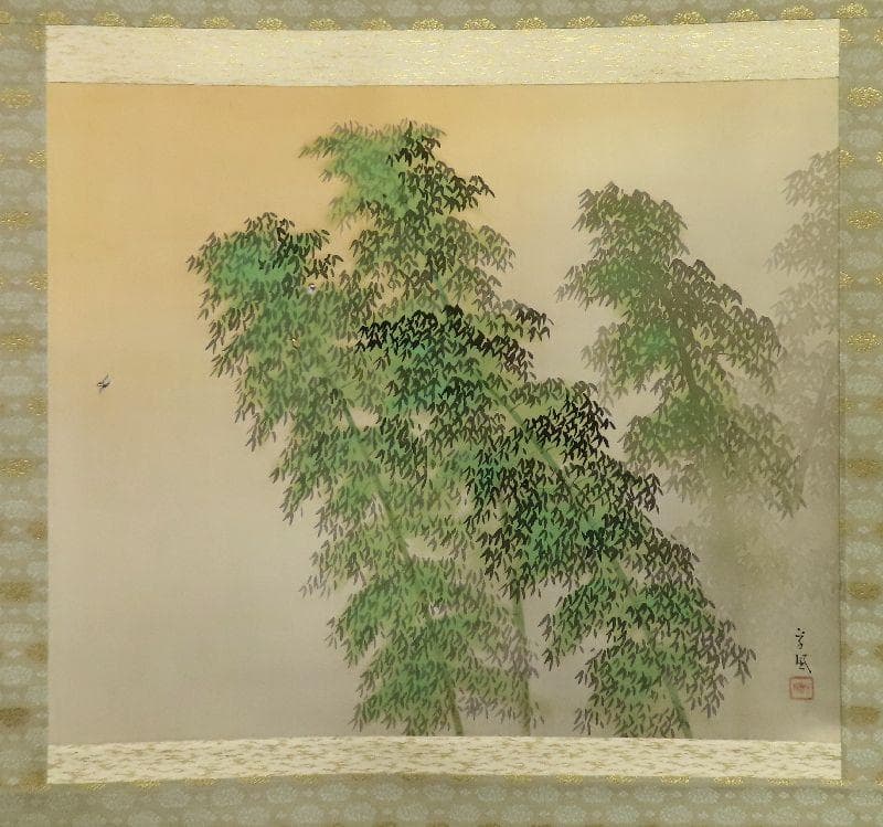 掛軸●　長野草風　『春篁』　共箱　　【竹　雀　師：川合玉堂】