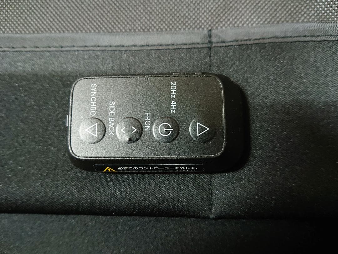 SIXPAD Powersuit コアベルト SE-BS-00B-M