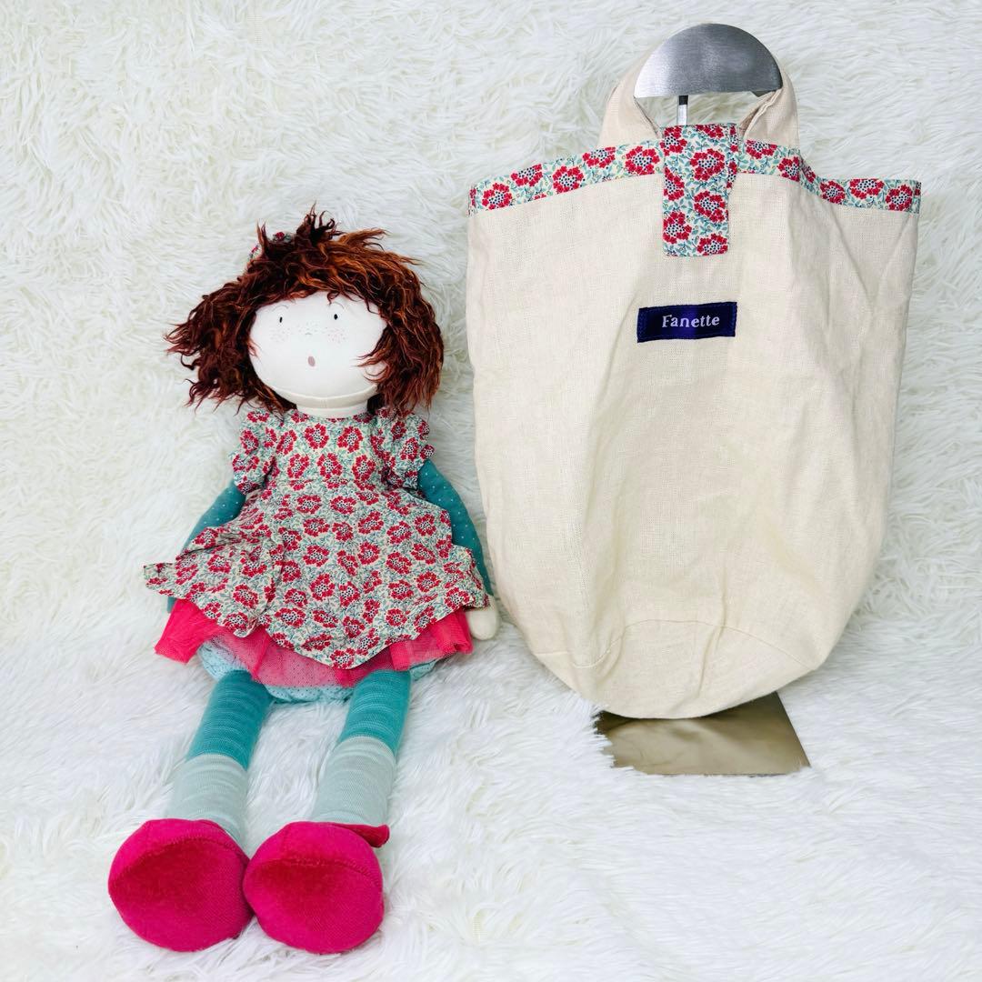 希少 美品 Moulin Roty Fanette ムーランロティ ぬいぐるみ