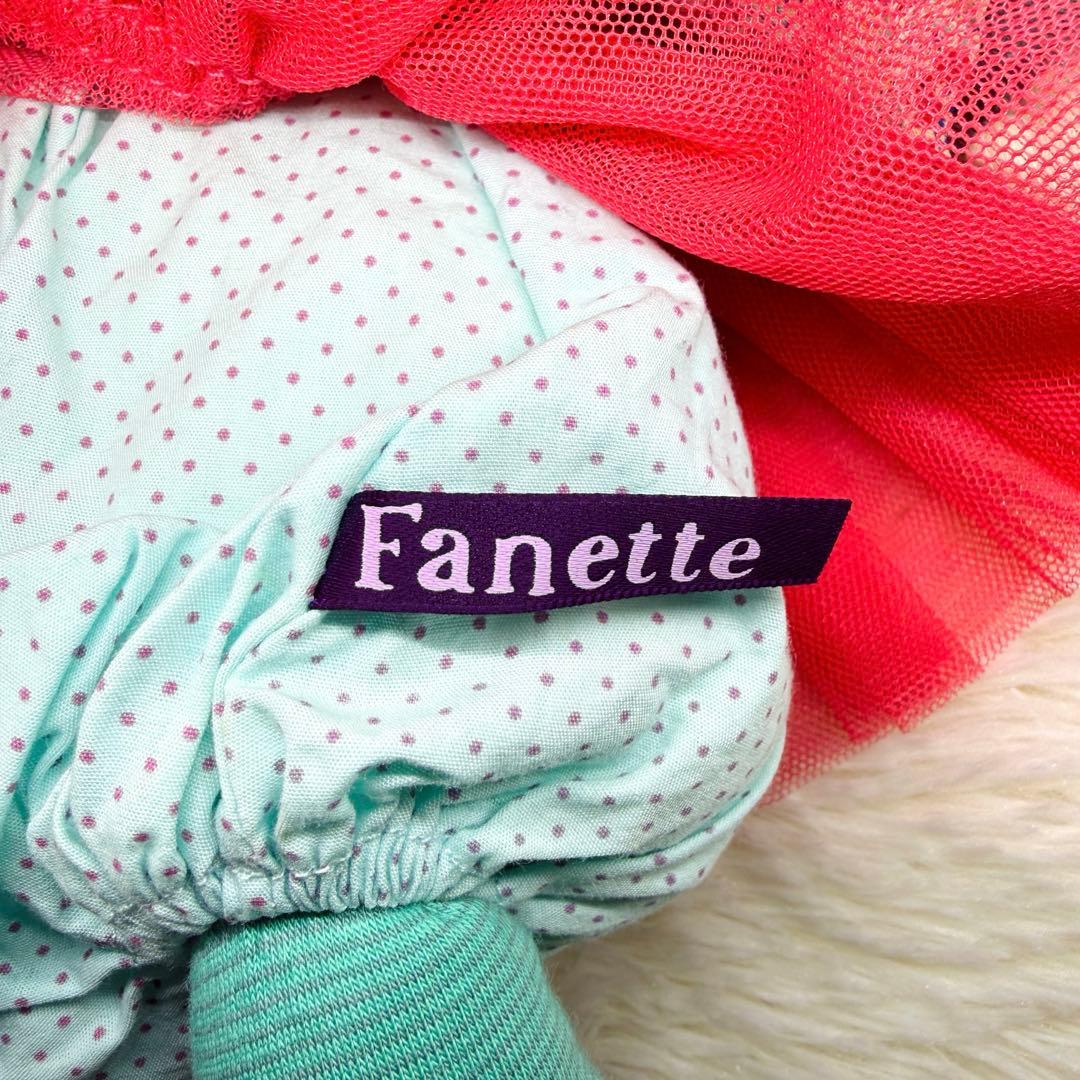 希少 美品 Moulin Roty Fanette ムーランロティ ぬいぐるみ